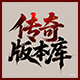 网站建设设计